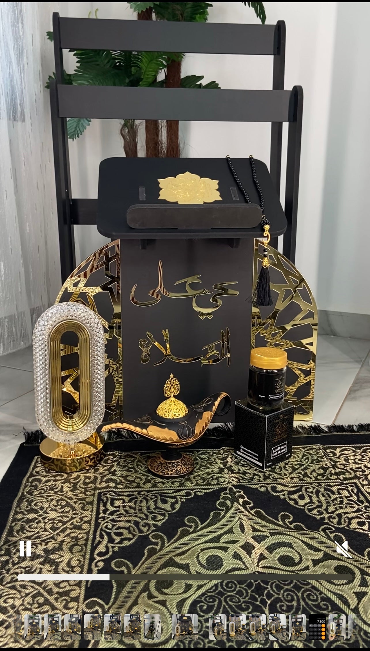 pack ramdan 6*1 plus cadeau